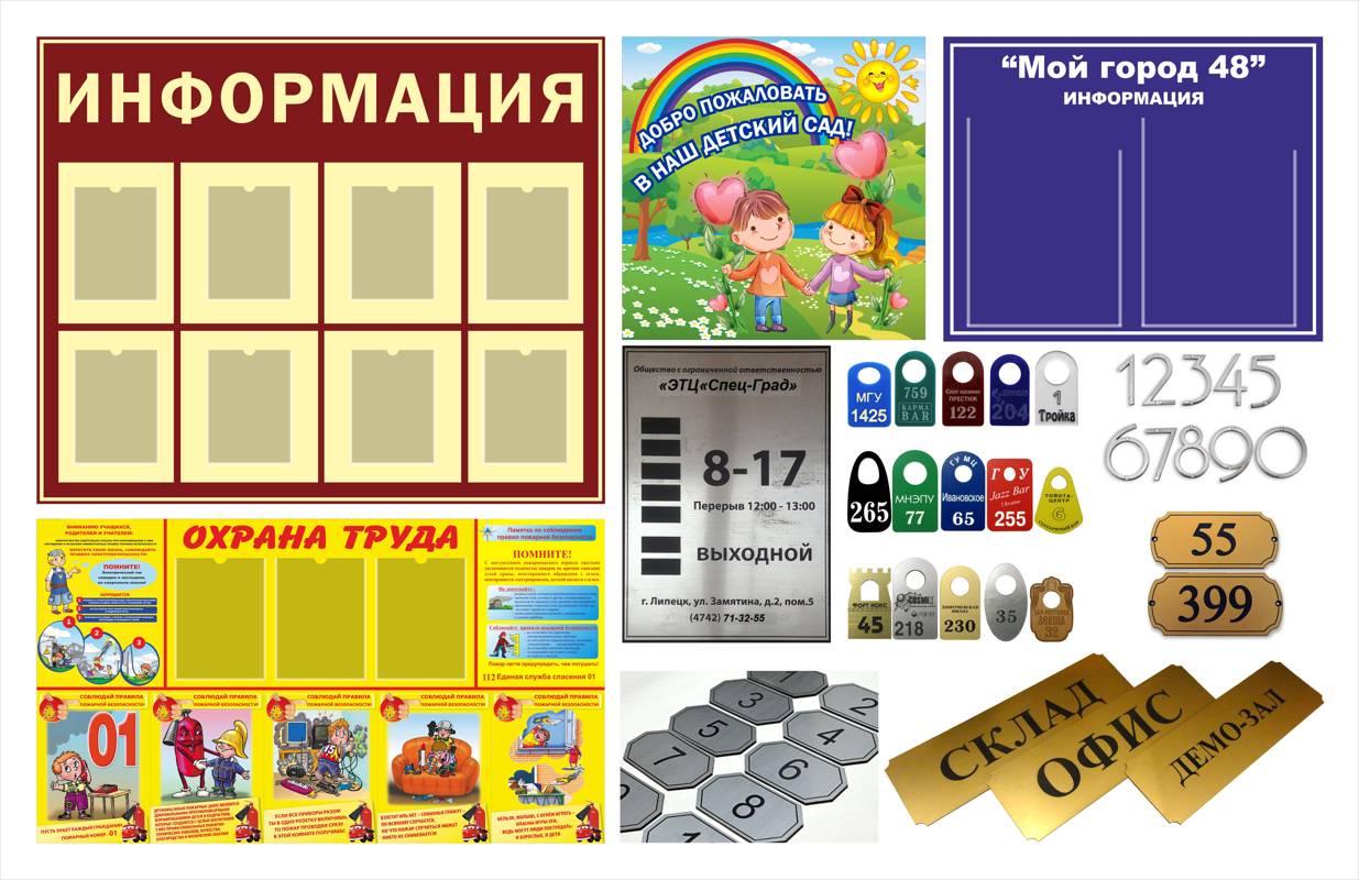 Номерные таблички мазда