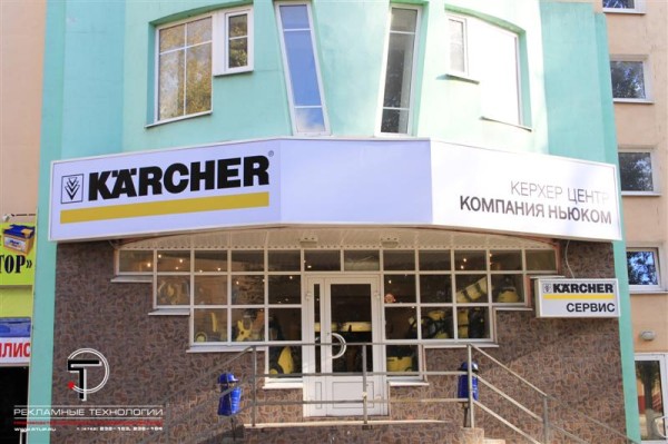 Дилер бмв смоленск